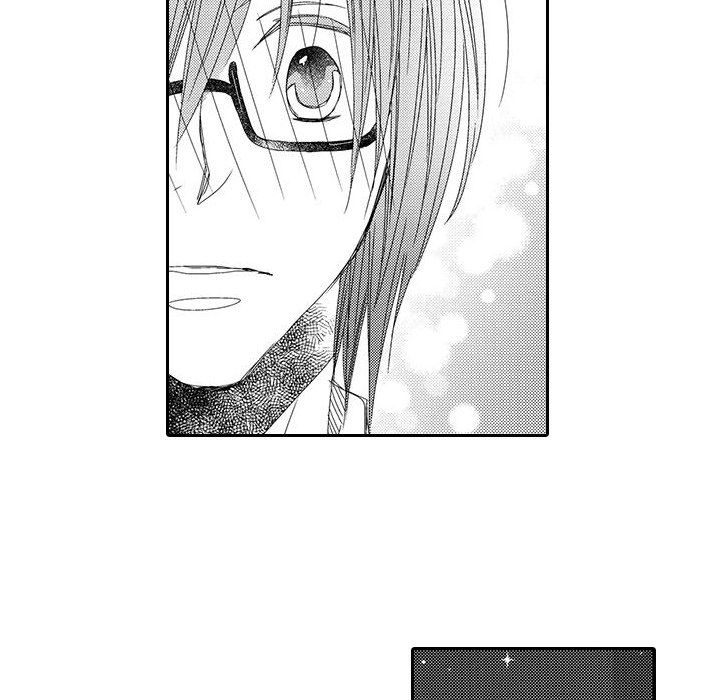 e-choco Vol.1 - episode 9 - 51