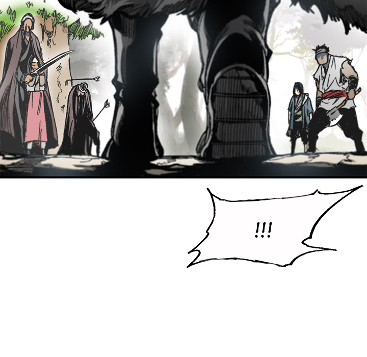 Legend of Sayu - episode 4 - 171