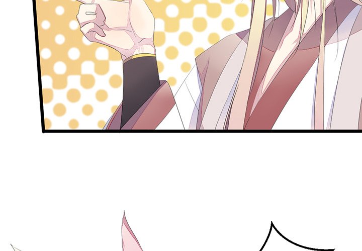 Flowers Whispering - episode 15 - 2