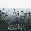 jojoal_aslmi