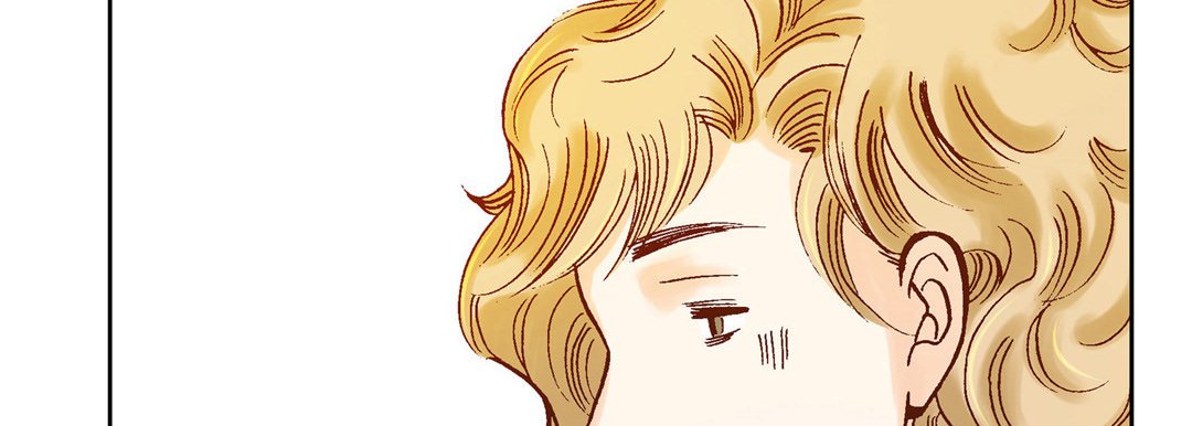 100% Perfect Girl - episode 16 - 82