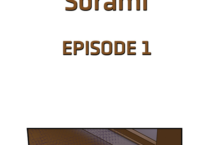 Lusting After Your Muscles - episode 1 - 3