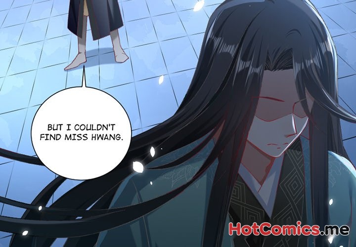 How To Use This Man - episode 21 - 1