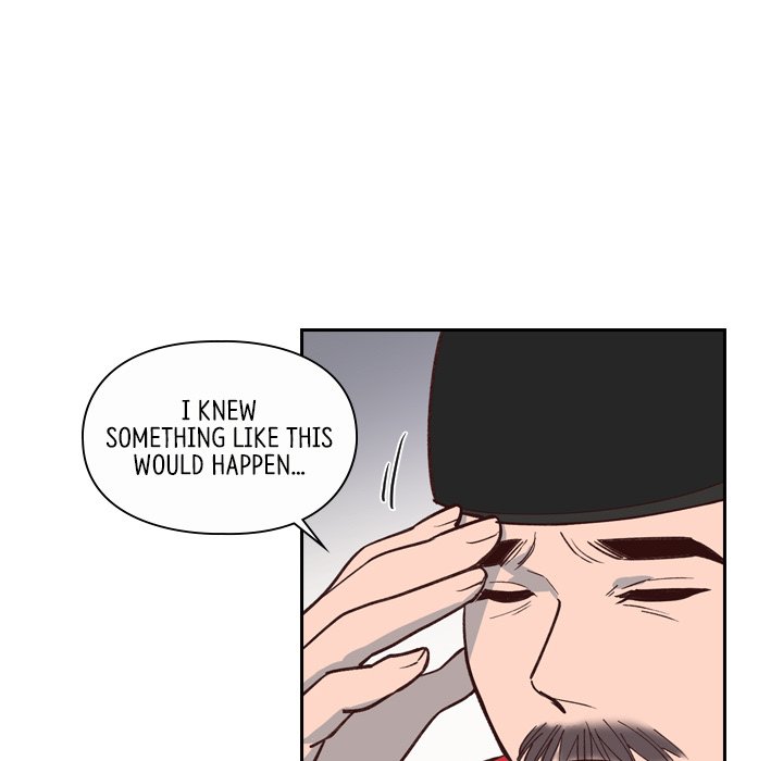 The Princess's Guard - episode 17 - 4