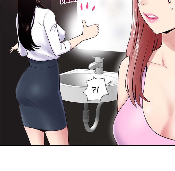 Midnight PC Café - episode 2 - 18