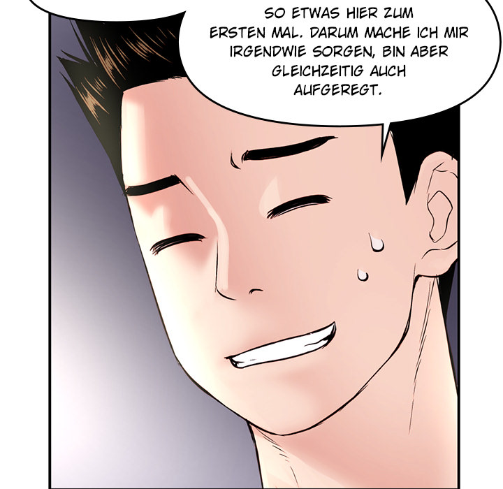 Midnight PC Café - episode 6 - 12