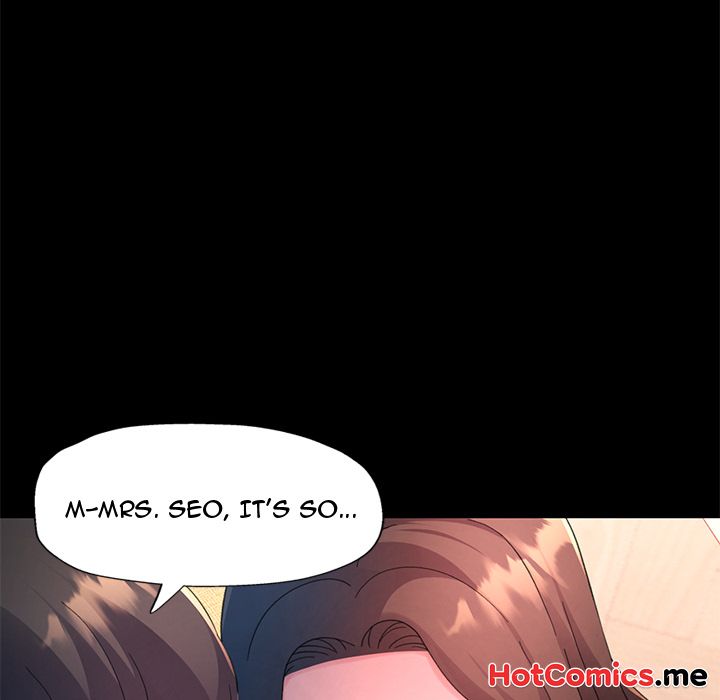 Intimate Tutoring - episode 1 - 7