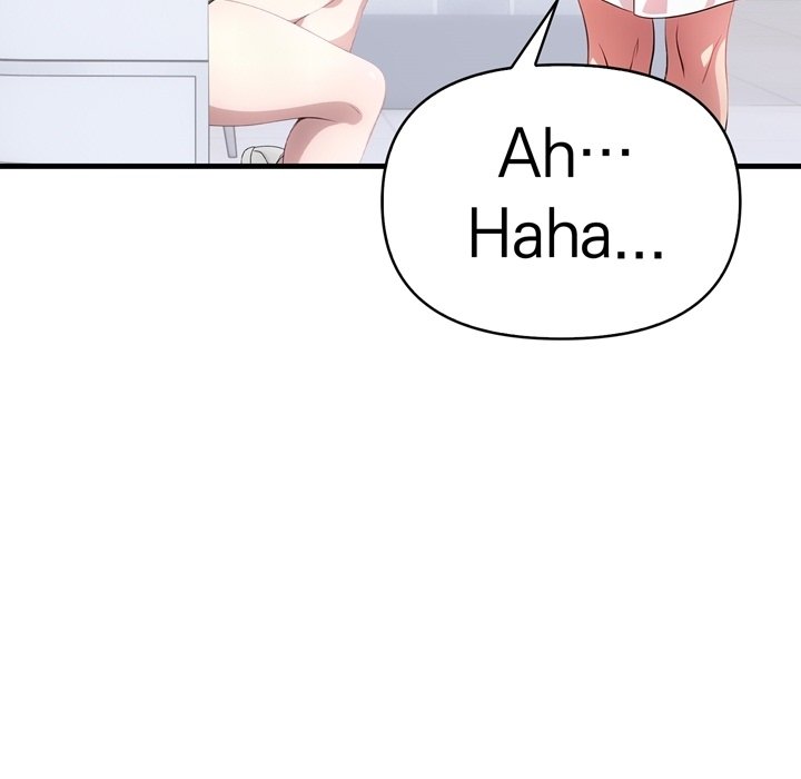 A Housewife's Massage Addiction - episode 4 - 34