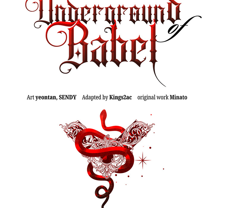 Underground of Babel - episode 55 - 48