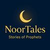noortalesepicstories