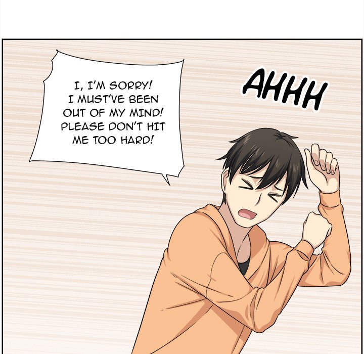 Excuse me, This is my Room - episode 16 - 44