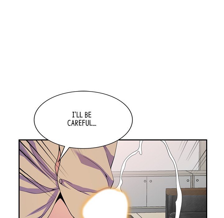 My Wife is a Teacher - episode 17 - 137