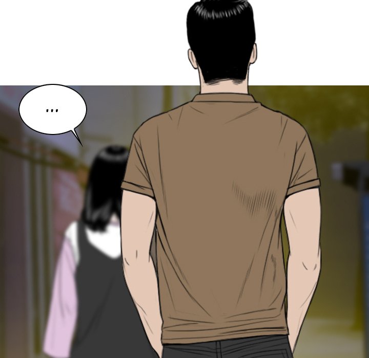 CREAMPIE - episode 13 - 124