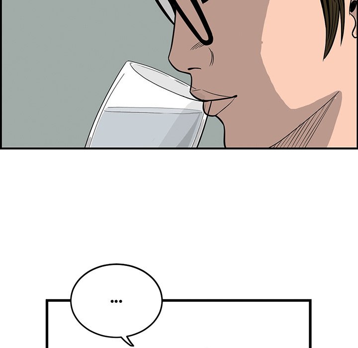 Eorin - episode 2 - 48