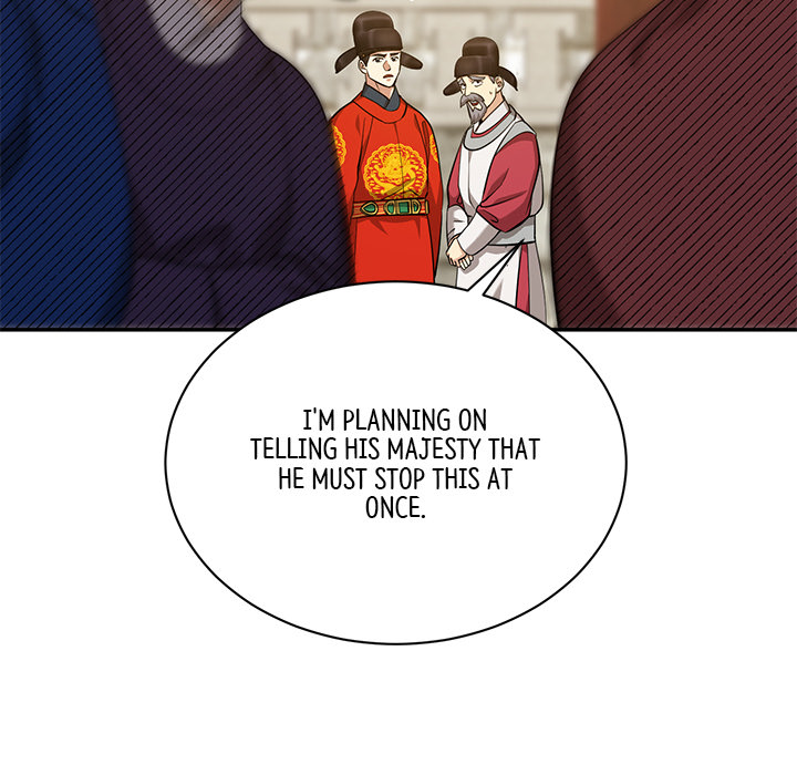 Swole Joseon - episode 12 - 154