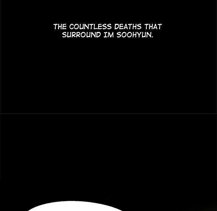Gorgon - episode 18 - 11