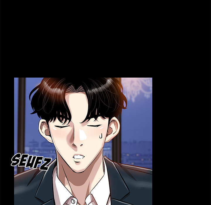 Sponsor (Drama) - episode 17 - 60