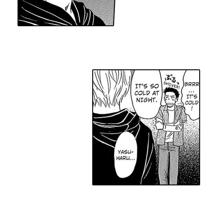 Group-Zero Omnibus Vol.2 - episode 2 - 60