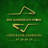 benguerdenphonestore