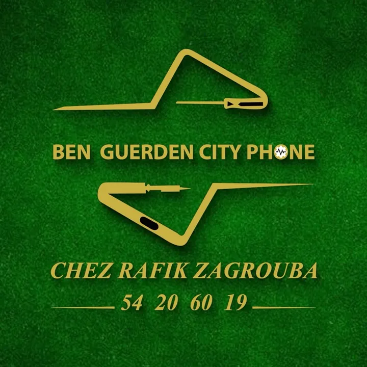 @benguerdenphonestore