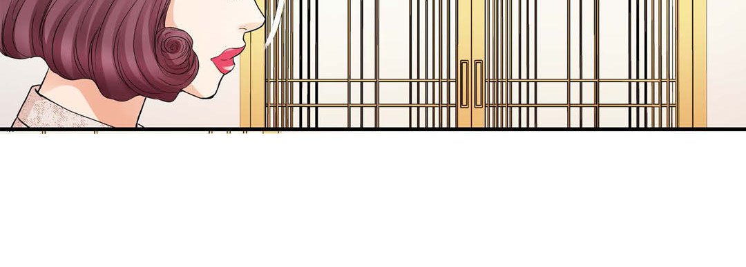 Noona Fan - episode 27 - 42