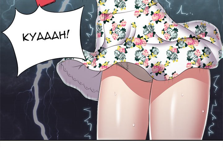Yuri's Part Time Job - episode 20 - 3