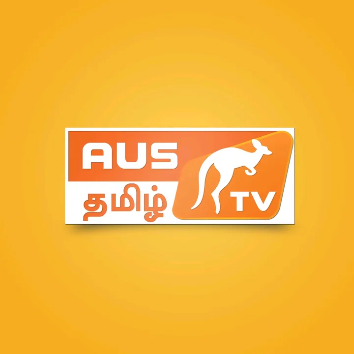 australiatamiltv