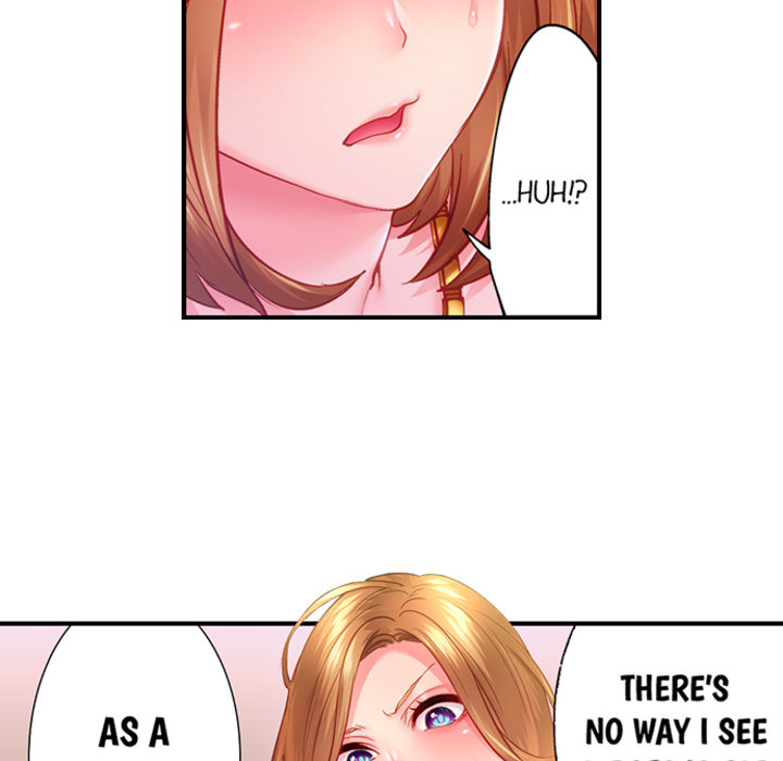 First Time With My Wife (Again) - episode 13 - 18