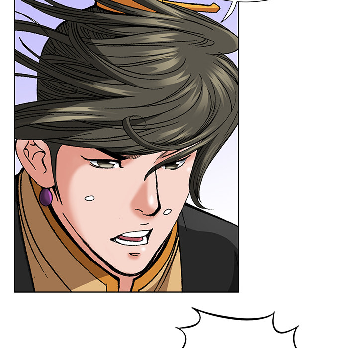 The Tale of The Hyungsan Sect - episode 70 - 124