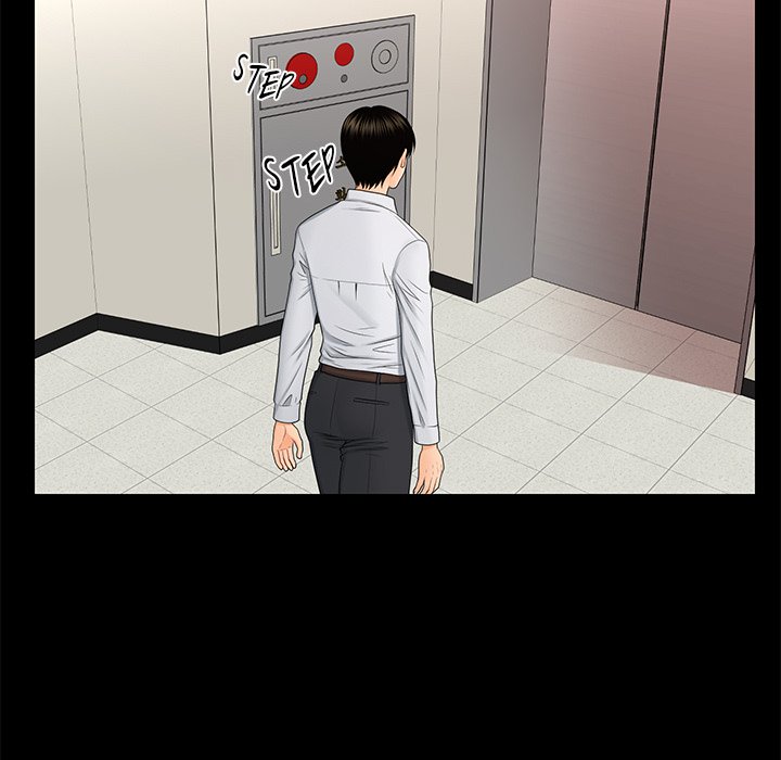 My Secretary - episode 9 - 79