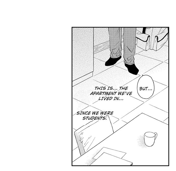 Daddy's Boyfriend - episode 3 - 77