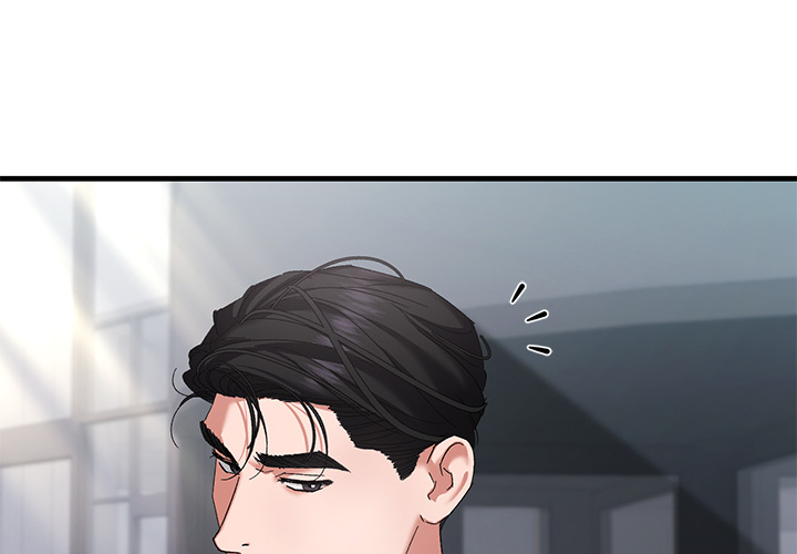 Apollons Herz - episode 23 - 0