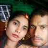 netramandal