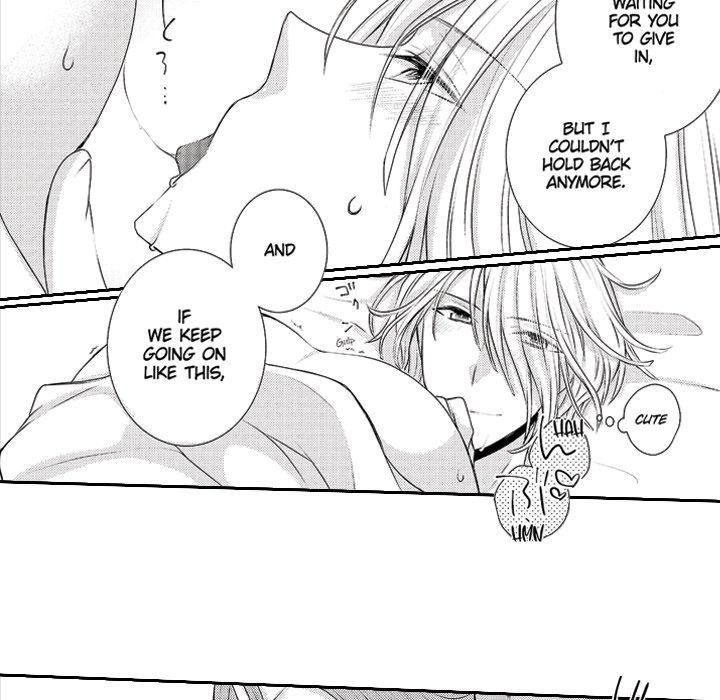 Yomekare! The Comforts Of  Having A Wifely Boyfriend - episode 4 - 34