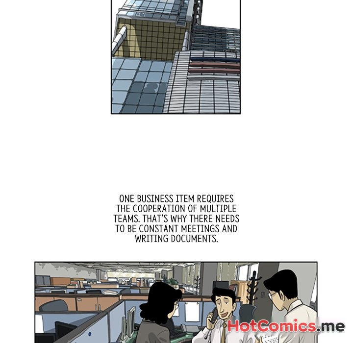 Misaeng: Incomplete Life - episode 73 - 31