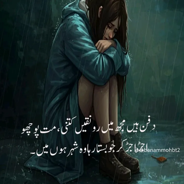 sadgir1961