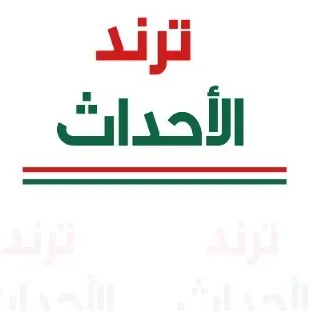 alahdathksa