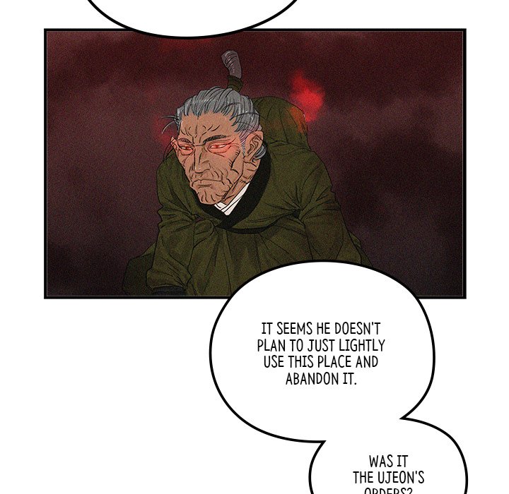 The Blade Demon - episode 25 - 8