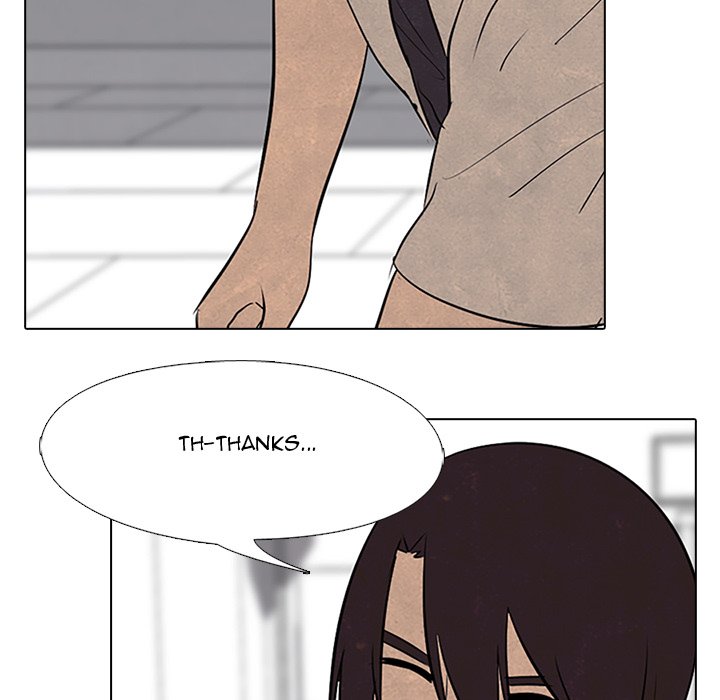 High School Devil - episode 75 - 66