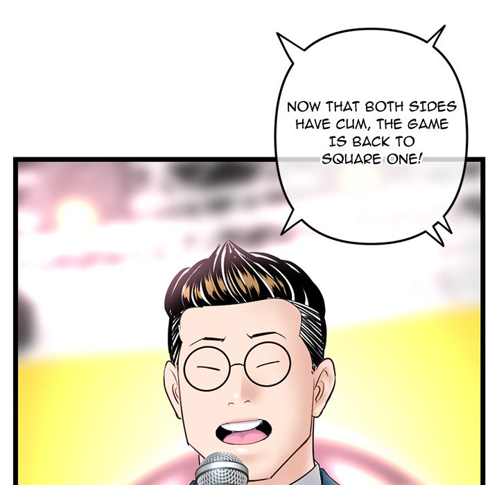 Midnight PC Cafe - episode 51 - 36