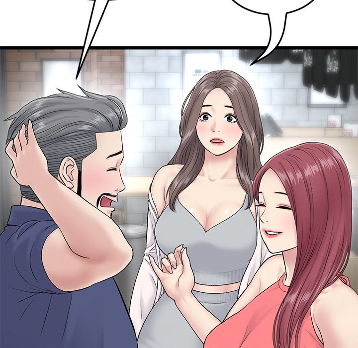 My First and Last - episode 21 - 23