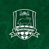 fckrasnodar16