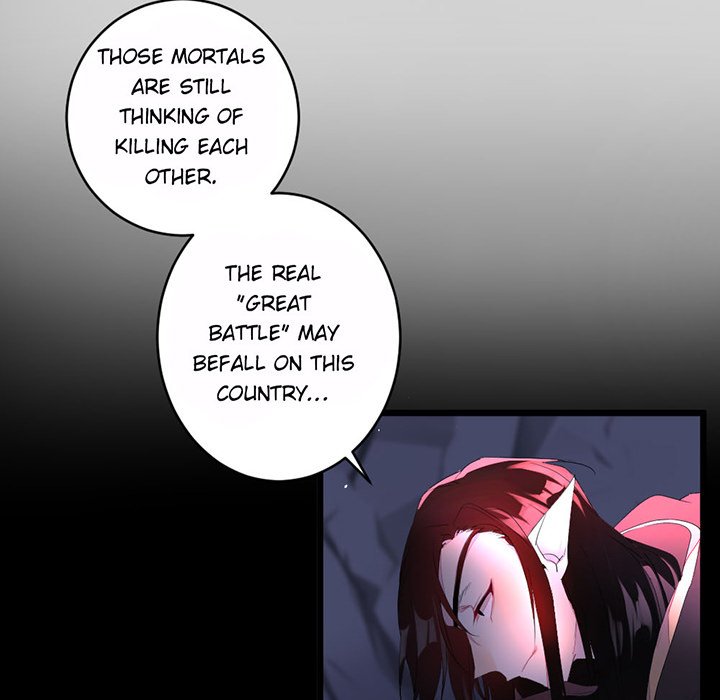 Flowers Whispering - episode 30 - 59