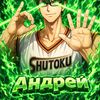 sayrex276