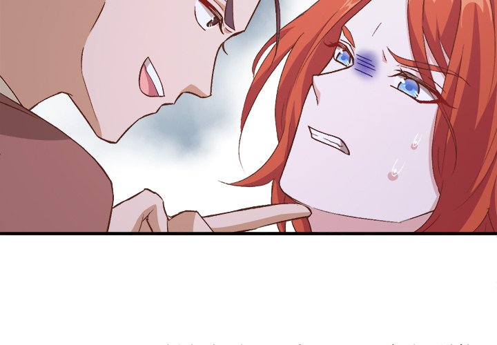 Four New Husbands - episode 7 - 106