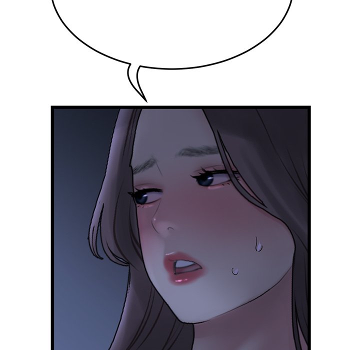 My First and Last - episode 9 - 95