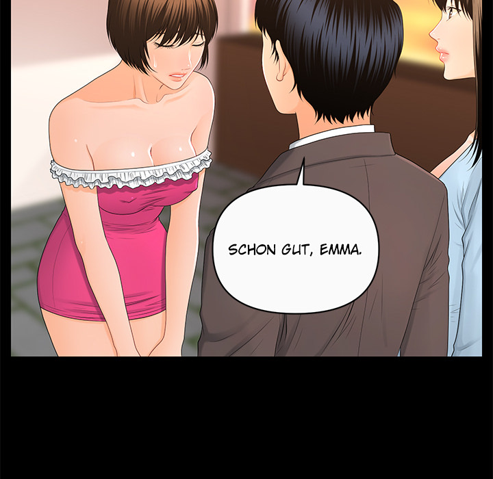 Meine Sekretärin - episode 11 - 80