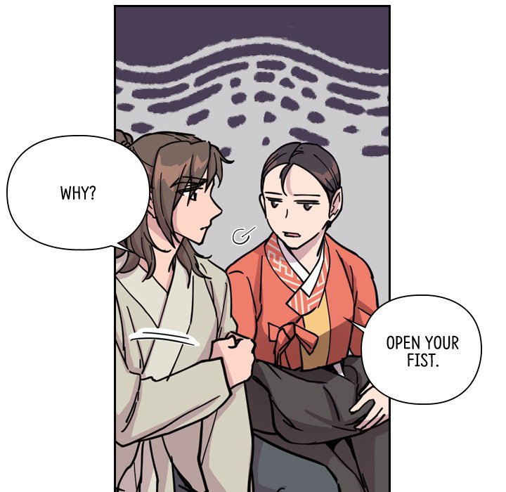 The Princess's Guard - episode 50 - 50