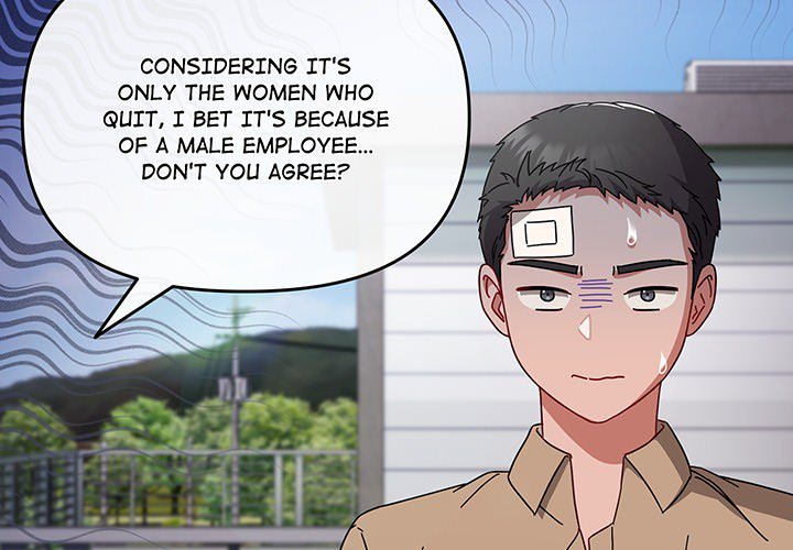 But I Love You - episode Prologue - 3
