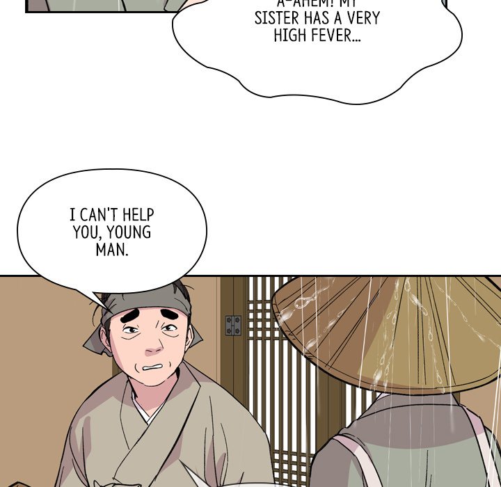 The Princess's Guard - episode 34 - 23
